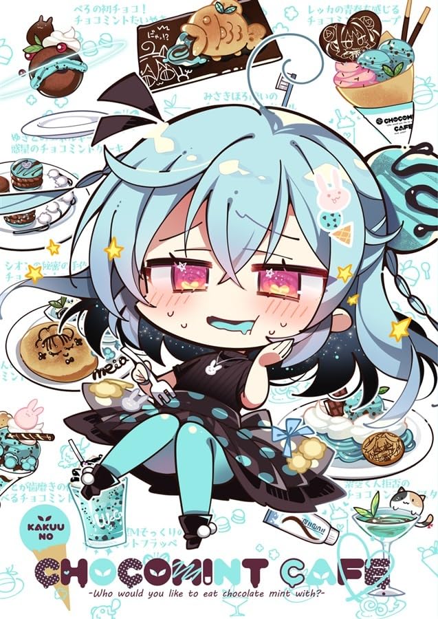 Amazon.co.jp: C104新刊 CHOCOMINTCAFE架空のチョコミントカフェのほん